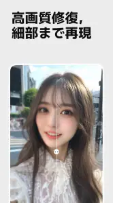 VivaVideo - 動画編集アプリ＆動画作成＆動画加工 screenshot