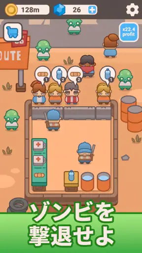 Wasteland Trade: 放置ゾンビ screenshot