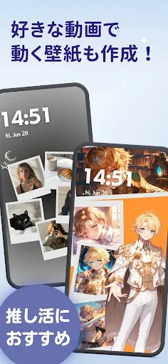 WidgetClub:アイコン着せ替え&ホーム画面カスタム screenshot