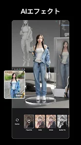 Wink - 高画質の動画編集・作成アプリ screenshot