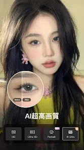 Wink - 高画質の動画編集・作成アプリ screenshot