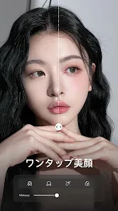 Wink - 高画質の動画編集・作成アプリ screenshot