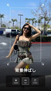 Wink - 高画質の動画編集・作成アプリ screenshot