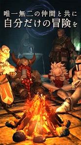 Wizardry Variants Daphne screenshot