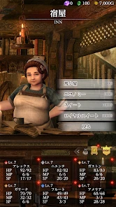 Wizardry Variants Daphne screenshot