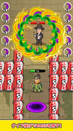 X-Clash screenshot