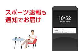 Yahoo! JAPAN screenshot