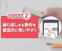 Yahoo!メール - 安心で便利な公式メールアプリ screenshot