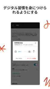 YouTube Kids screenshot