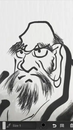 Zen Brush screenshot