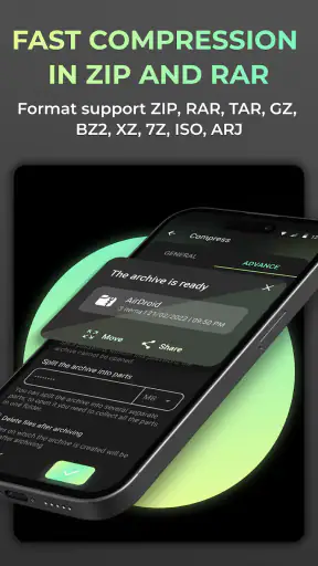 Zip、Rar 抽出ツール screenshot