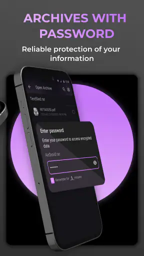 Zip、Rar 抽出ツール screenshot