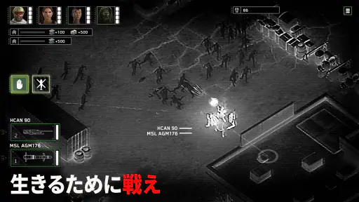 Zombie Gunship Survival screenshot