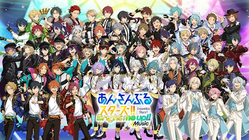 あんさんぶるスターズ!!Music screenshot