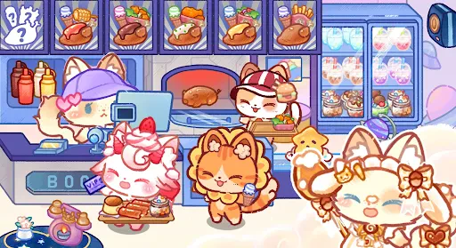 かわいい猫の世界:アバターライフ screenshot