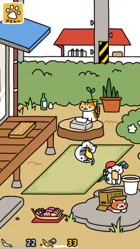 ねこあつめ２ screenshot