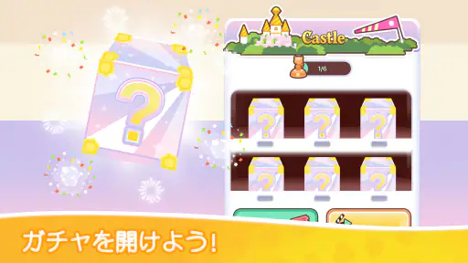 ねこソリティアカード screenshot
