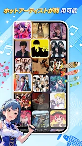 ぴあのたいる 7: 音楽ゲーム & ぴあすて screenshot