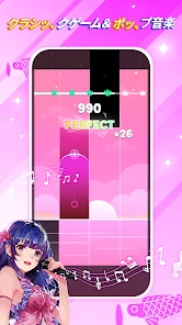 ぴあのたいる 7: 音楽ゲーム & ぴあすて screenshot