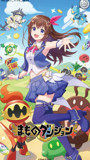まものダンジョン＋　モンスター育成＆バトルやりこみ放置ゲーム screenshot