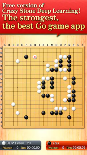 みんなの囲碁 DeepLearning - 最新AIを搭載 screenshot