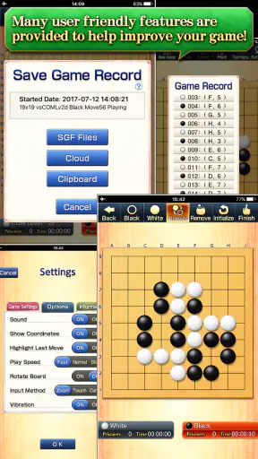 みんなの囲碁 DeepLearning - 最新AIを搭載 screenshot