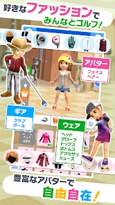 みんゴル screenshot