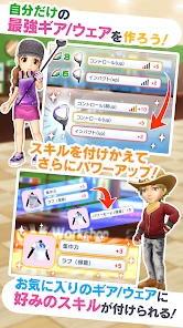 みんゴル screenshot