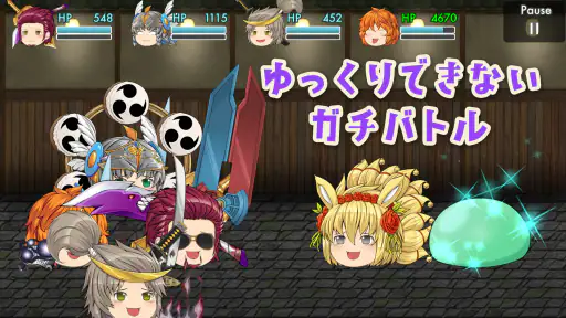 ゆっくり育てていってね！ screenshot