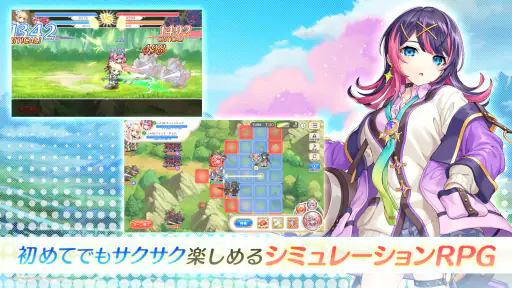 れじぇくろ！ ～レジェンド・クローバー～ screenshot