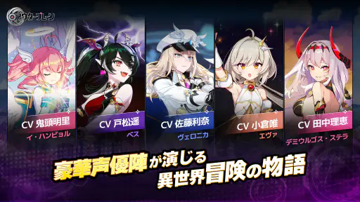 アウタープレーン screenshot