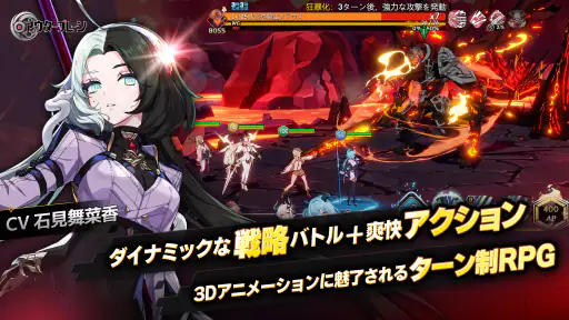 アウタープレーン screenshot