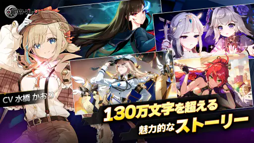 アウタープレーン screenshot