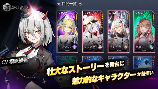 アウタープレーン screenshot