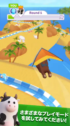 アクアパーク.io screenshot
