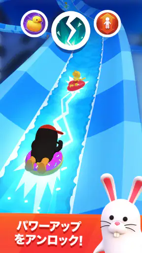 アクアパーク.io screenshot
