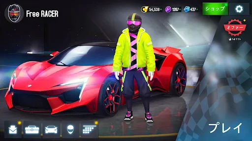 アスファルト8：ｶｰﾚｰｼﾝｸﾞｹﾞｰﾑ screenshot