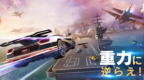 アスファルト8：ｶｰﾚｰｼﾝｸﾞｹﾞｰﾑ screenshot