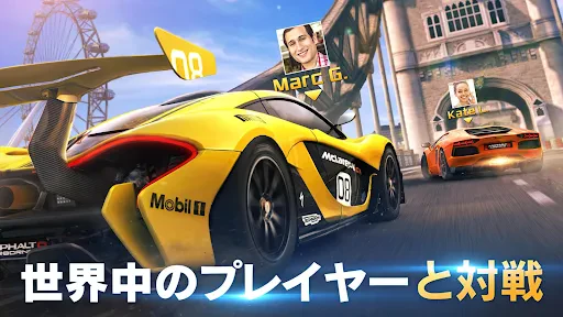 アスファルト8：ｶｰﾚｰｼﾝｸﾞｹﾞｰﾑ screenshot