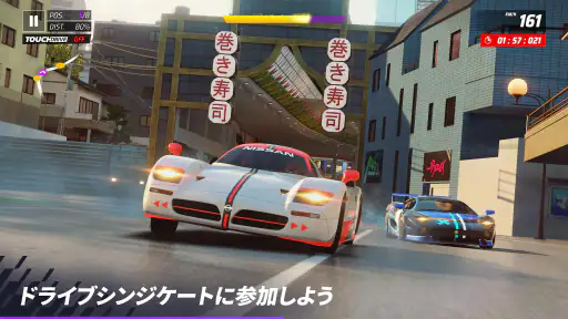 アスファルト:Legends screenshot