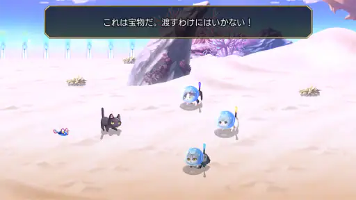 アナザーエデン 時空を超える猫 screenshot