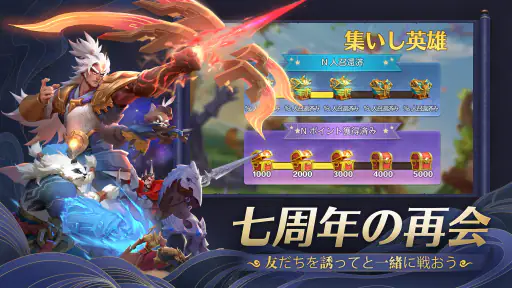 アート・オブ・コンクエスト：飛行艇の時代 screenshot