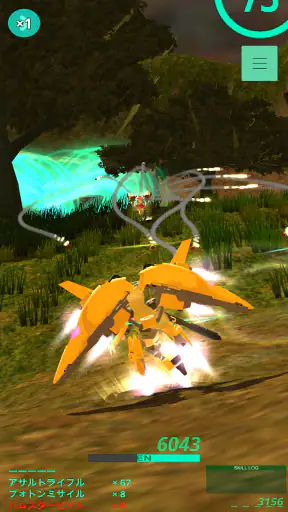 エレクトリアコード　AI育成シミュレーション　～エレコド screenshot