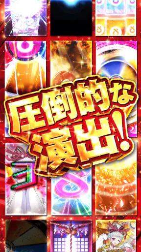 オリくじ｜超還元トレカのオリパ・オンラインオリパ screenshot