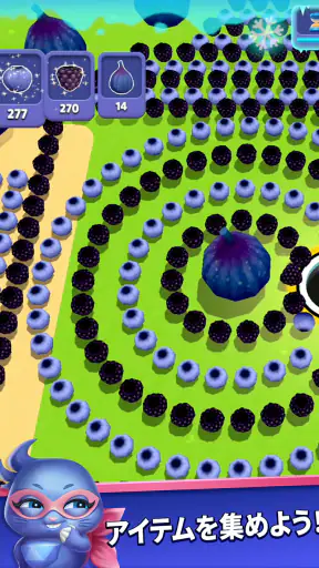 オールインホール: ブラックホール All in Hole screenshot