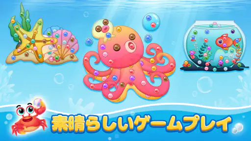 カラフルネジ：Screw Jamねじはずし、暇つぶしゲーム screenshot
