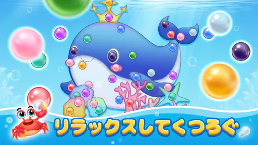 カラフルネジ：Screw Jamねじはずし、暇つぶしゲーム screenshot