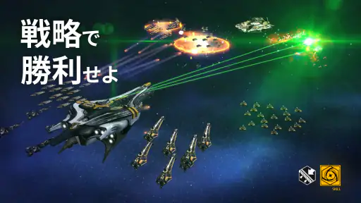 アストロキングス: 宇宙サバイバル screenshot