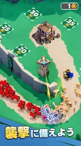 キングショット screenshot