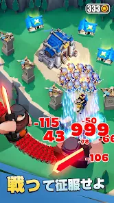 キングショット screenshot